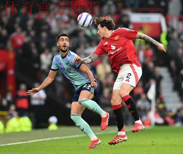 B费任意球世界波破门,曼联3-3扳平伯恩茅斯 B费任意球世界波破门,曼联3-3扳平伯恩茅斯