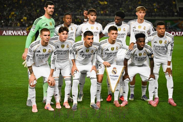 迪亚斯:皇马队内竞争激烈 我想尽我所能成为首发